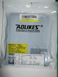 全新久放瑕疵Carter’s幼童涼拖鞋尺碼9-10內長約腳長16公分內可穿 歷史價格詳細信息