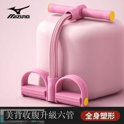 腳蹬拉力器健身器材減肥瘦肚家用女瑜伽瘦身普拉提繩仰臥起坐輔助 歷史價格詳細信息