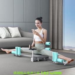 舞蹈健身瑜珈拉伸帶 多功能伸展帶 環形一字馬訓練 健身拉筋瑜珈繩 普拉提助力繩 皮拉提斯 強承重耐磨防斷 送輔助門扣 歷史價格詳細信息