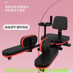 健身家用拉筋斜踏板 小腿站立抻筋拉伸板可調節拉筋板  支持 歷史價格詳細信息