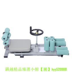 劈掛拳 / 武兵 著 / 大展出版社・品冠文化 歷史價格詳細信息