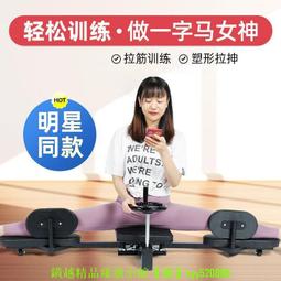 筋骨同調全套獨門手法富貴包頸腰膝關節疼調理U盤小白視頻教學MP4 歷史價格詳細信息