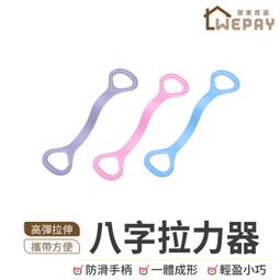 WH6573【四十八號老倉庫】全新 早期 日本製 OT OHTETSU 富貴牡丹 八角 盤 33cm 1盤價【懷舊收藏擺 歷史價格詳細信息