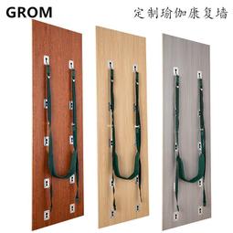 艾揚格瑜伽牆繩掛繩輔助繩倒立款空中瑜伽吊床吊繩瑜伽繩子拉筋帶 歷史價格詳細信息