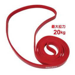 成功牌乳膠訓練拉力帶(進階用)(環狀抗力帶/阻力帶/彈力繩/彈力圈) 歷史價格詳細信息