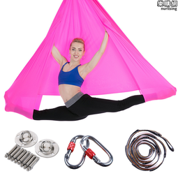 空中瑜伽吊床高空瑜伽伸展帶吊繩微彈力瑜伽家用健身館瑜伽館 歷史價格詳細信息