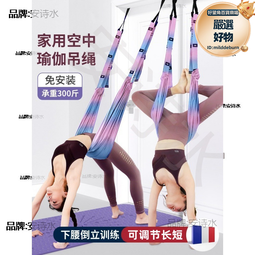 懸背型板托8*10乳白色二入_適用層板(深25公分) 歷史價格詳細信息
