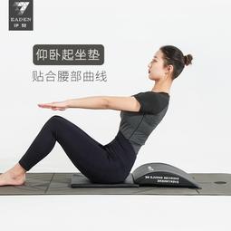 瑜伽墊坐墊沙發坐墊瑜伽坐墊冥想練功打坐墊彩色印花圓形墊 廠-家定-做，特價~特價 歷史價格詳細信息