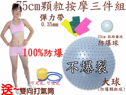 防疫3件組 | 乾洗手 + 酒精套+ 口罩收納夾 | Littdlework旗艦館 歷史價格詳細信息