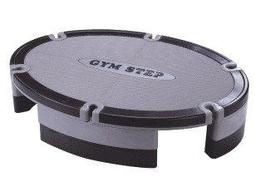 NICESHOOT☆ 韻律踏板(內部有收納空間) 附手把與滾輪 - I2002-1 歷史價格詳細信息