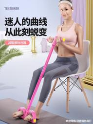 仰臥起坐輔助腳蹬拉力器拉力帶彈力繩健身器材家用彈力繩壹間雜貨鋪 歷史價格詳細信息