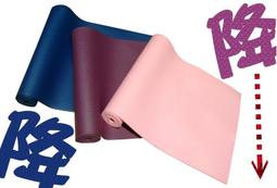 下殺-傳奇保羅長袖t恤男士純棉拉鏈領秋季寬松體恤中年薄款休閑爸爸裝 歷史價格詳細信息