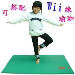 傳奇鬼狐驚世故事《鬼情人》作者：人畏 ～國學民國72年初版～無丁章 歷史價格詳細信息