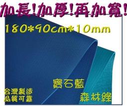 1.0mm超彈鎳鈦合金記憶絲 彎曲不變形鎳鈦合金線 歷史價格詳細信息
