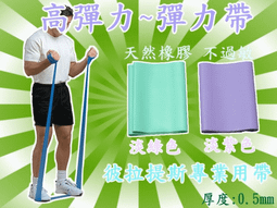 分體拉帶筋膜槍 多功能手柄可拆卸按摩槍頸椎按摩器震動按摩棒887 歷史價格詳細信息