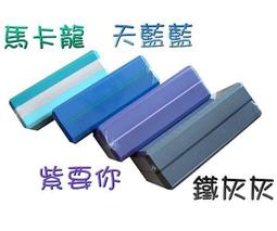 ☆瑜珈墊舖☆拉力繩.拉力帶.瑜珈繩.彈力拉繩.Pilates.阻力繩.阻力器.拉力器.健身帶.舞蹈.韻律.瑜珈的好幫手! 歷史價格詳細信息