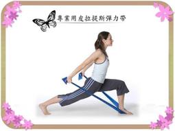 ~彈力繃帶自粘護腕護踝護肘跑步訓練護膝運動纏繞加壓護腿護腰男女 交換禮物 歷史價格詳細信息