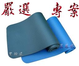 ◎黃芭樂的店◎瑜珈墊 厚超厚18mm*180*60cm.遊戲墊.運動墊.睡墊.遊戲床.軟墊.地墊.床墊.搭瑜珈磚.瑜珈棒.伸展帶.彈力帶用.送束帶 歷史價格詳細信息