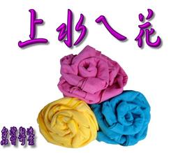 台灣製 芭樂木遊戲樹 小確幸 原木 實木 天然棲木 站架 棲架 小型遊戲台 免運費《寵物鳥世界》YU016 YU036 歷史價格詳細信息