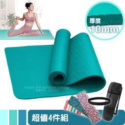 097單聯5繳B5K帶開關音響蜜封可調電阻器 柄長度15mm #000457 歷史價格詳細信息