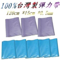 傳奇鬼狐驚世故事《鬼情人》作者：人畏 ～國學民國72年初版～無丁章 歷史價格詳細信息