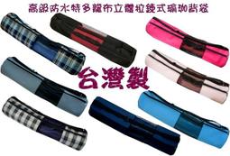 ◎黃芭樂的店◎帽子.遮陽帽子.遮陽帽.運動帽.網球帽.{{特價中.買一送一}}.要買要快!! 歷史價格詳細信息