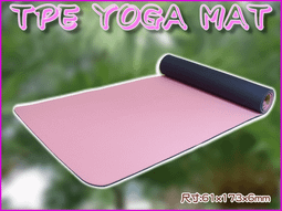 tpe雙層雙色瑜伽墊體位線加厚8mm加寬61/80cm健身墊支持l椉笫 歷史價格詳細信息