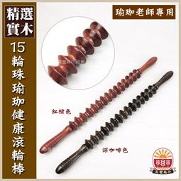 老師專用寫粉筆字手套橡膠手指套護指防護保護套指頭套紋繡防水。 歷史價格詳細信息