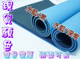 TPE菩提套裝11件套乳膠健身拉力繩套裝 瑜伽居家拉力器 8字拉力帶 歷史價格詳細信息