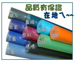 ◎黃芭樂的店◎長版刺蝟狼牙棒!瑜珈柱.圓棒.瑜珈棒.泡綿滾筒.平衡筒.瑜珈滾輪棒.Roller.按摩滾棒.青春棒.送背袋 歷史價格詳細信息