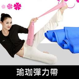 瑜伽拉力帶賽樂扁皮筋thera-band進口彈弓寬皮筋非蘇美克 歷史價格詳細信息