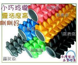 ◎黃芭樂的店◎最新款**加長版**--專業瑜珈帶.伸展帶.瑜珈繩.運動拉筋輔助.搭瑜珈墊.瑜珈棒.瑜珈磚.彈力帶用! 歷史價格詳細信息