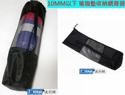 10適用有線ma線控手機2020圓頭耳機// 歷史價格詳細信息