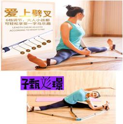 舞蹈健身瑜珈拉伸帶 多功能伸展帶 環形一字馬訓練 健身拉筋瑜珈繩 普拉提助力繩 皮拉提斯 強承重耐磨防斷 送輔助門扣 歷史價格詳細信息