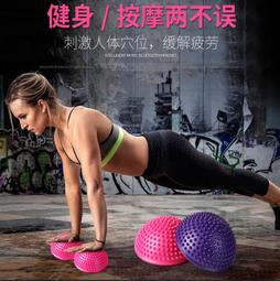 ~廣隆~瑜珈圈 曼陀羅花圖騰 高強抗壓 橡膠瑜珈輪PU 達摩輪 後彎神器 普拉提圈 瑜伽輪 放鬆 平衡 紓壓健身器材 歷史價格詳細信息