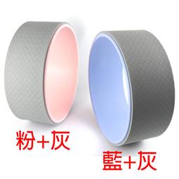 ~笨笨小舖~高檔瑜伽輪背包 可背式 達摩輪收納包 單肩健身包 瑜珈輪 後彎神器 瑜珈圈 普拉提圈收納包 運動背包 歷史價格詳細信息