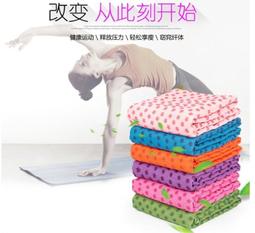 【可機洗 加厚防水防霉浴簾】隔間簾 淋浴拉門 浴室簾 沐浴簾 掛簾 DO086 歷史價格詳細信息