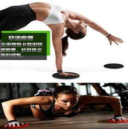 ~廣隆~瑜珈圈 曼陀羅花圖騰 高強抗壓 橡膠瑜珈輪PU 達摩輪 後彎神器 普拉提圈 瑜伽輪 放鬆 平衡 紓壓健身器材 歷史價格詳細信息