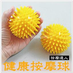 【摩邦比】台灣製美容美髮鑑定剪髮圍巾 剪髮圍巾美髮考試專用剪髮巾染髮巾燙髮巾理髮巾理容巾剪髮圍巾 歷史價格詳細信息