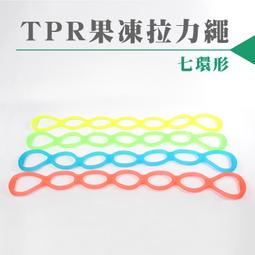 拉力帶彈力繩 瑜珈繩 拉力繩單槓 盪鞦韆彈力帶健身阻力繩彈力拉繩 阻力帶 含門擋11件組 3589 歷史價格詳細信息