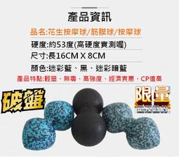 土豆花生收穫機 YJ-T60拖拉機農作物收穫機 歷史價格詳細信息