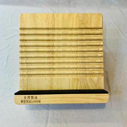 血液及循環系統疾病的診斷與救治 王超等 9787557694937 【台灣高教簡體書】 歷史價格詳細信息