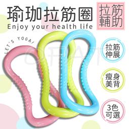 魔幻拉美Ⅰ：動盪中的華麗身影【金石堂】 歷史價格詳細信息
