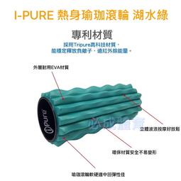 &quot;必成體育&quot; 瑜珈圈 普拉提圈 健身環 瑜珈環 韻律圈 彈力圈 健身 塑身圈 阻力環 美體 皮拉提斯健身環 配合核銷 歷史價格詳細信息