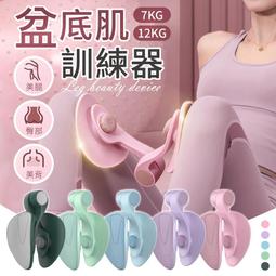 強肌健身訓練攻略：《健身新手重訓攻略》＋《強肌深蹲》【二合一鍛鍊套組】 歷史價格詳細信息