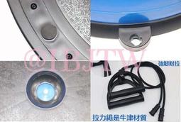 46/58CM 瑜珈健身球【福滿來】瑜珈半圓球韻律球半圓平衡球Bosu Ball 有氧平衡球瑜珈球博速球波速球AABM 歷史價格詳細信息