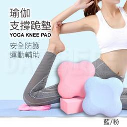 跪舔求愛－全 ｜長鴻 歷史價格詳細信息