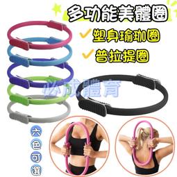 &quot;必成體育&quot; 斯伯丁SPB7101N/7201N 單面籃球衣 (上衣+褲) 深藍/白色 台灣製 特價1200 歷史價格詳細信息