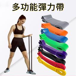 彈力帶 彈力繩 拉力帶 阻力帶 瑜伽拉力帶 運動帶 瑜珈帶 健身彈力帶 健身帶 環狀彈力帶 健身彈力繩 彈力環 環狀 歷史價格詳細信息