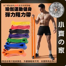 快速出貨 健身器材 拉力器 腳蹬拉力器 瘦肚子神器 仰臥起坐輔助器 女生開背健身器材 家用拉力器 歷史價格詳細信息